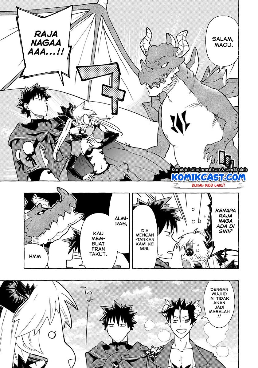 maou-gun-no-kyuuseishu - Chapter: 12