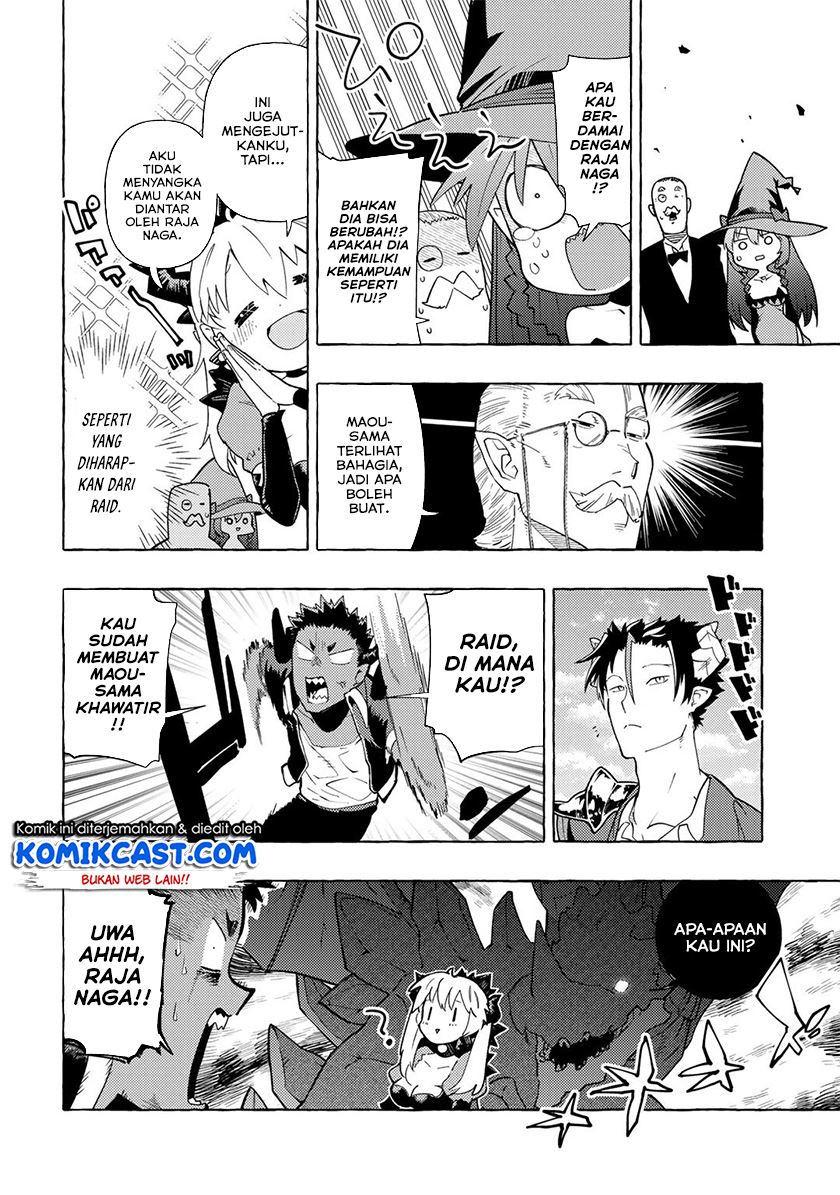 maou-gun-no-kyuuseishu - Chapter: 12