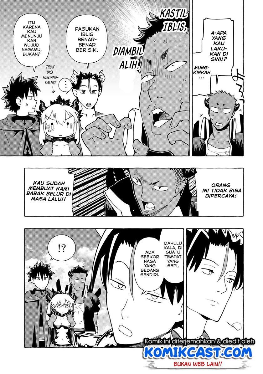 maou-gun-no-kyuuseishu - Chapter: 12