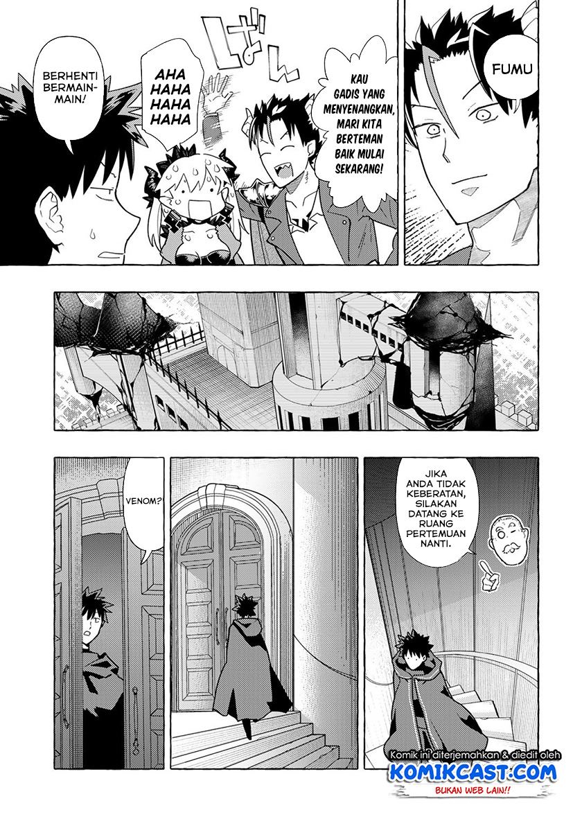 maou-gun-no-kyuuseishu - Chapter: 12