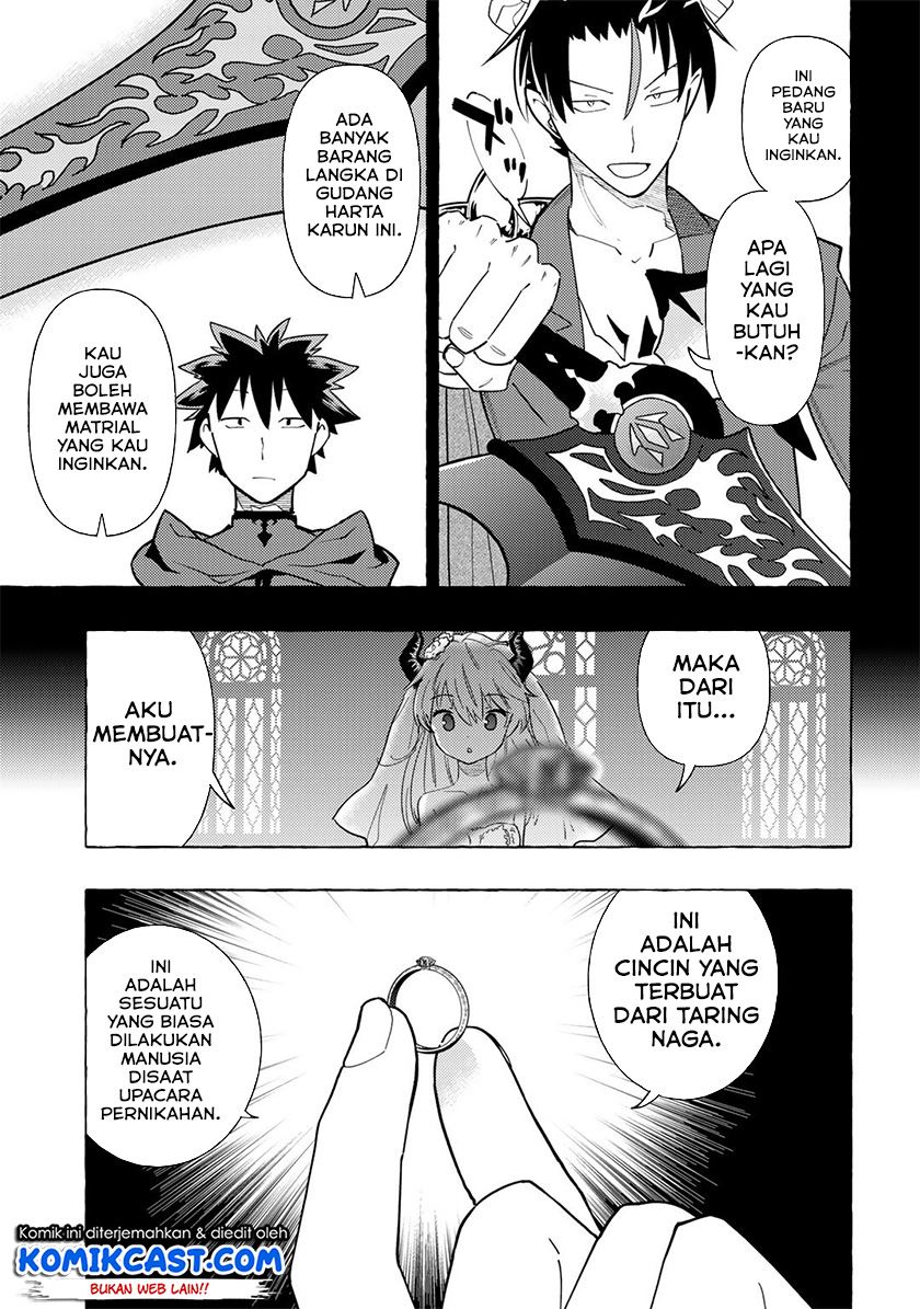 maou-gun-no-kyuuseishu - Chapter: 12