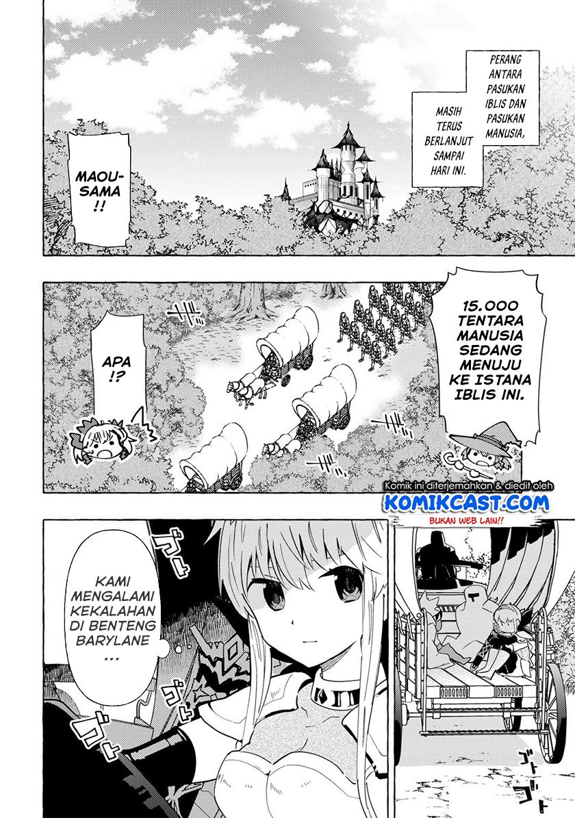 maou-gun-no-kyuuseishu - Chapter: 12