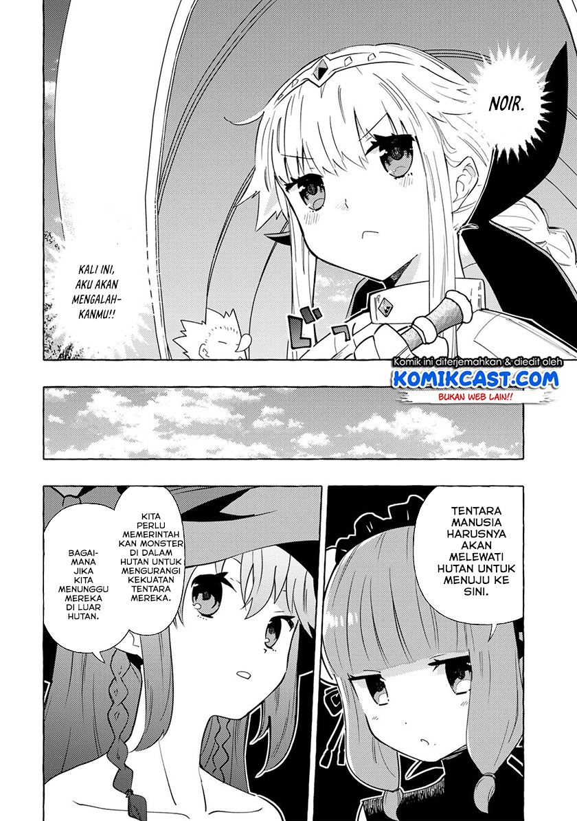 maou-gun-no-kyuuseishu - Chapter: 12