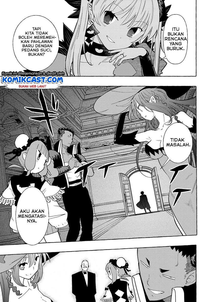 maou-gun-no-kyuuseishu - Chapter: 12