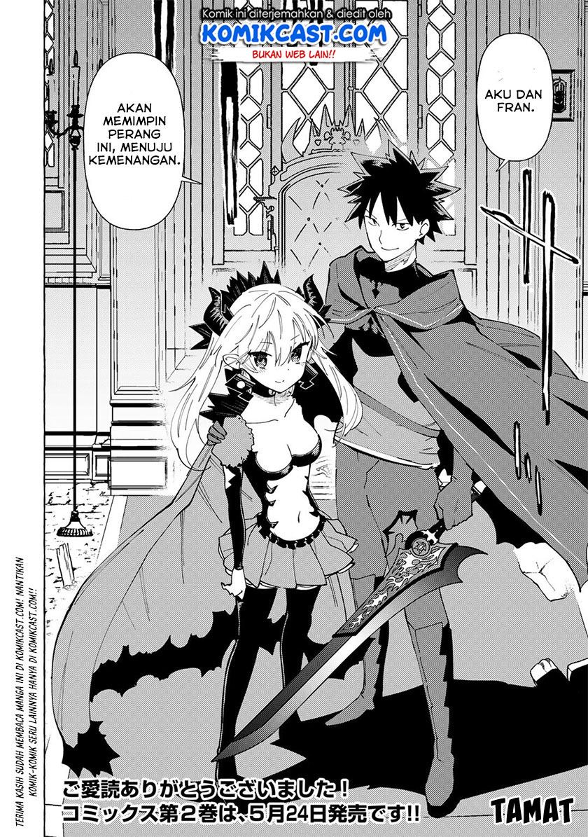 maou-gun-no-kyuuseishu - Chapter: 12