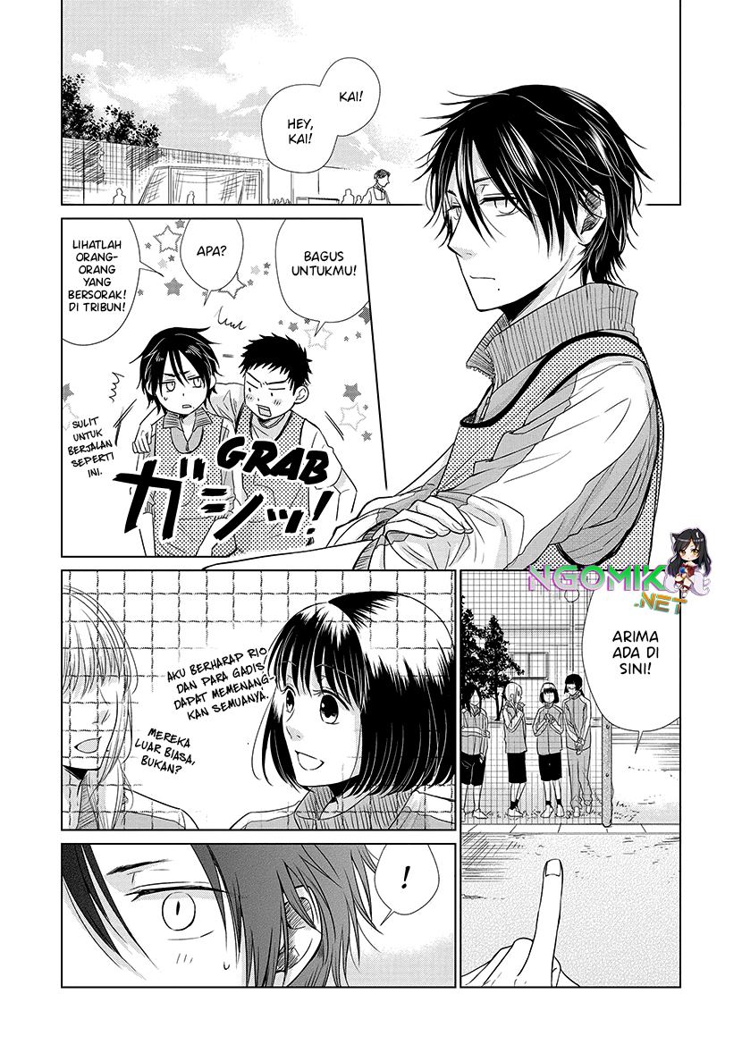 koi-to-yobu-ni-wa-kimochiwarui - Chapter: 27