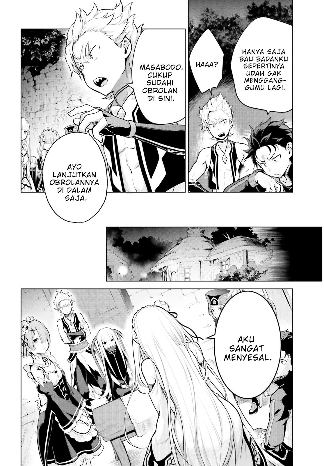 rezero-kara-hajimeru-isekai-seikatsu-daiyonshou-seiiki-to-gouyoku-no-majou - Chapter: 25