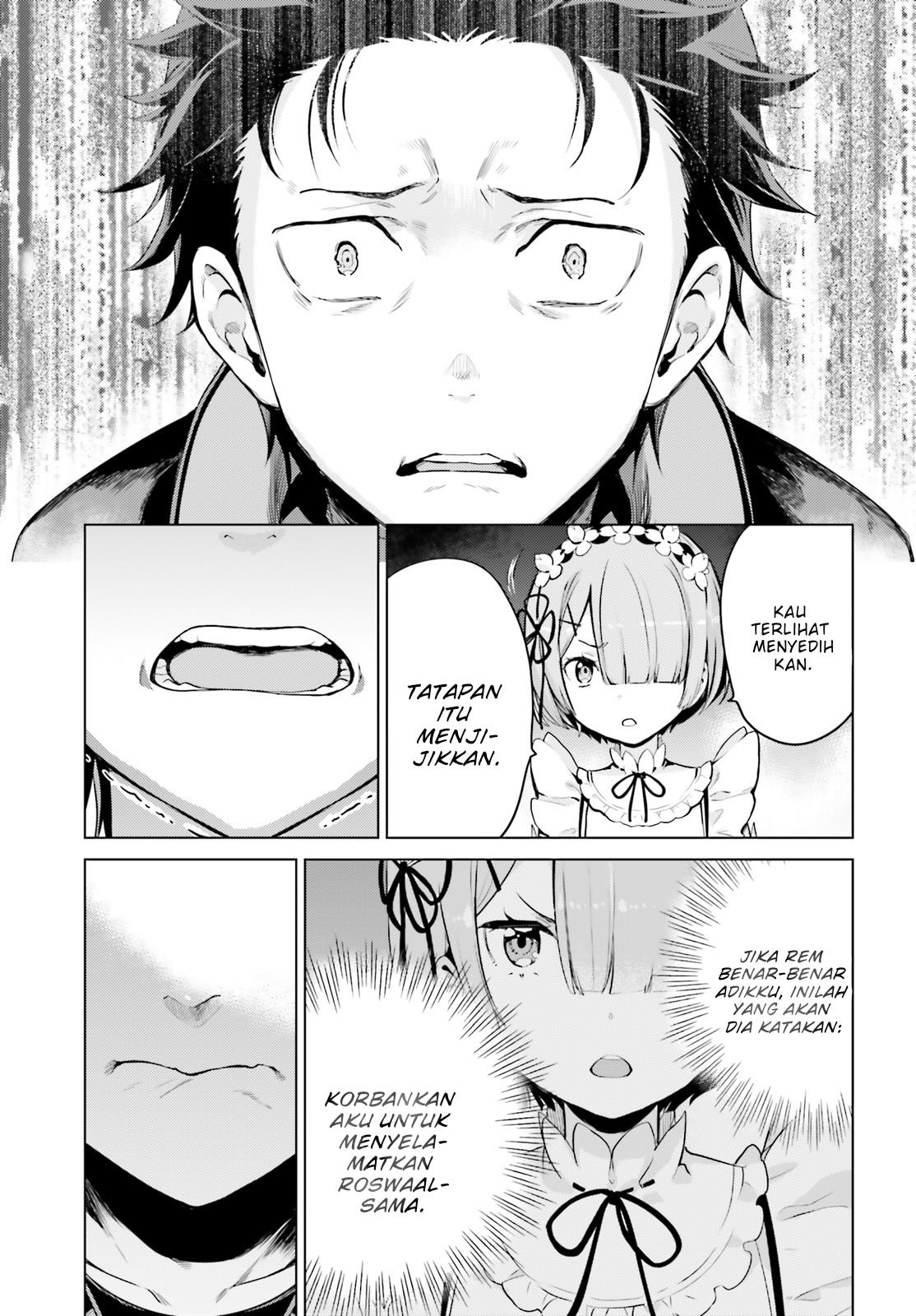 rezero-kara-hajimeru-isekai-seikatsu-daiyonshou-seiiki-to-gouyoku-no-majou - Chapter: 25