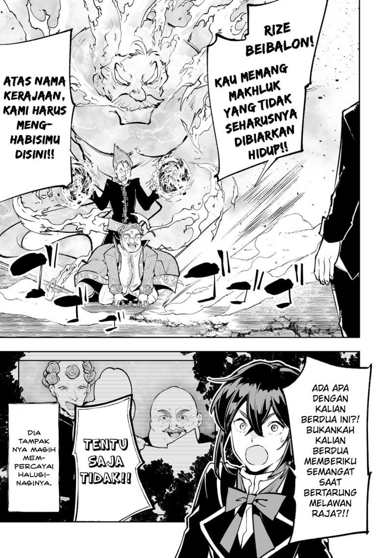 teihen-ryoushu-no-kanchigai-eiyuutan - Chapter: 44