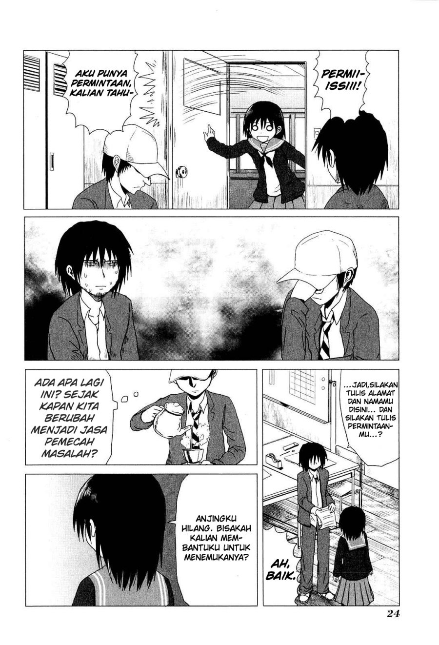 danshi-koukousei-no-nichijou - Chapter: 35