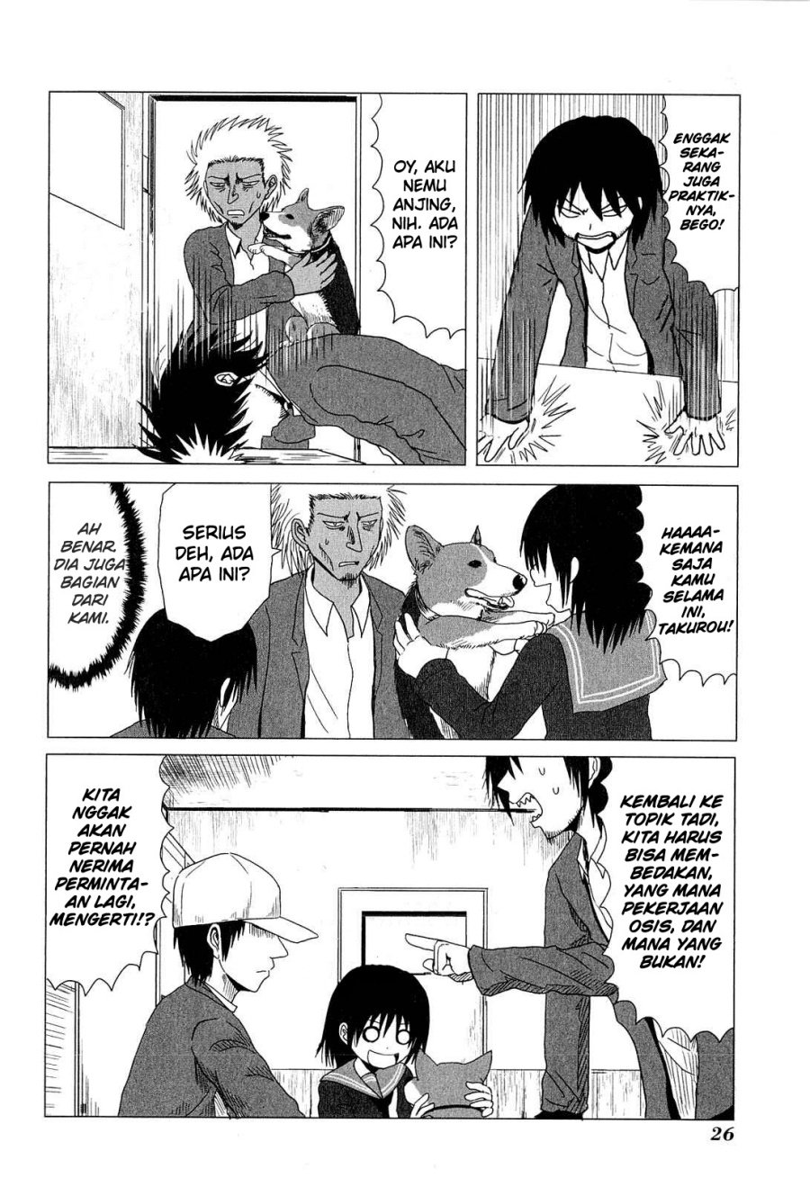 danshi-koukousei-no-nichijou - Chapter: 35