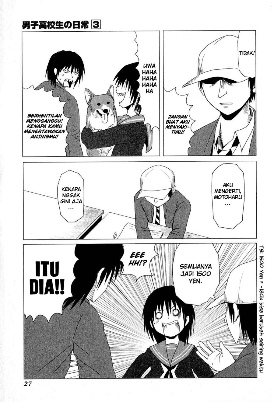 danshi-koukousei-no-nichijou - Chapter: 35