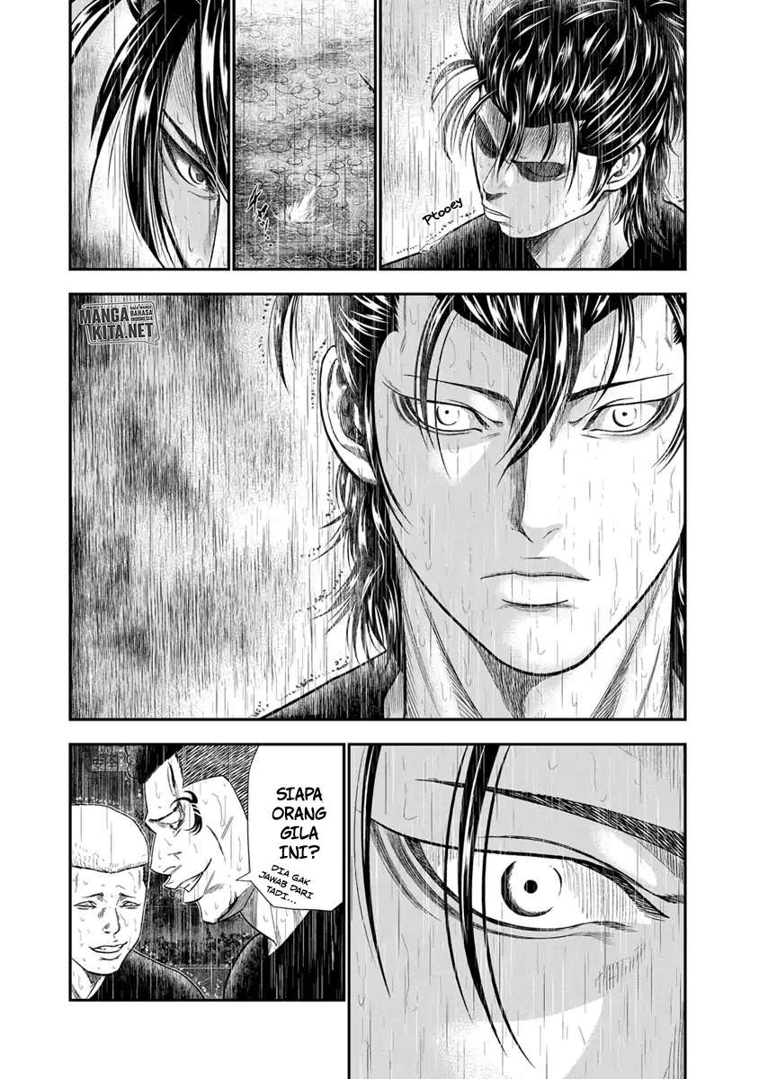 out-mizuta-makoto - Chapter: 8