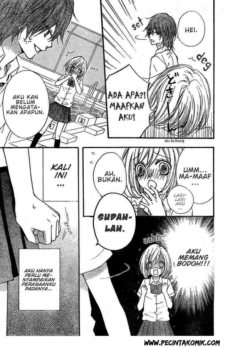 ai-kara-hajimaru - Chapter: 2