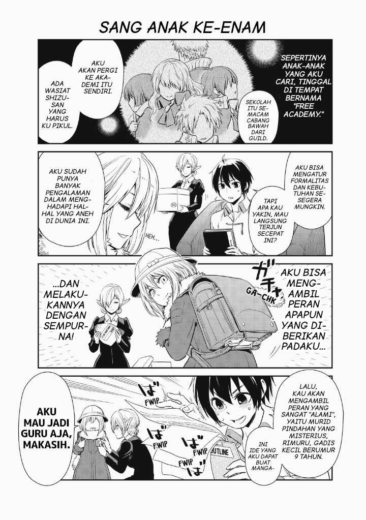 tensura-nikki-tensei-shitara-slime-datta-ken - Chapter: 26