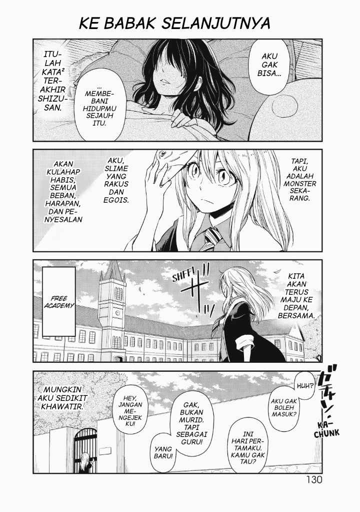 tensura-nikki-tensei-shitara-slime-datta-ken - Chapter: 26