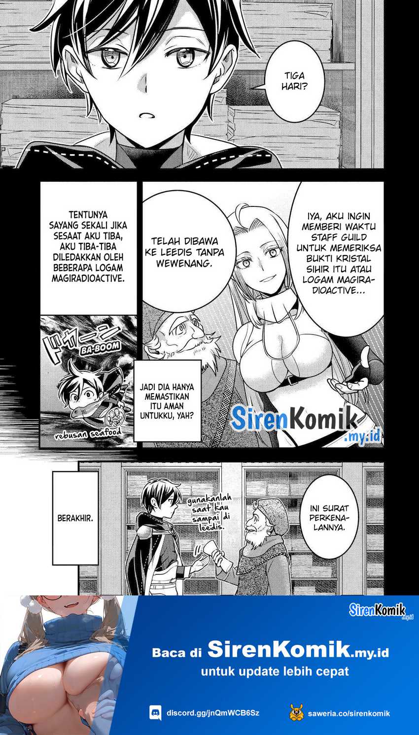 isekai-tensei-de-kenja-ni-natte-boukensha-seikatsu - Chapter: 29