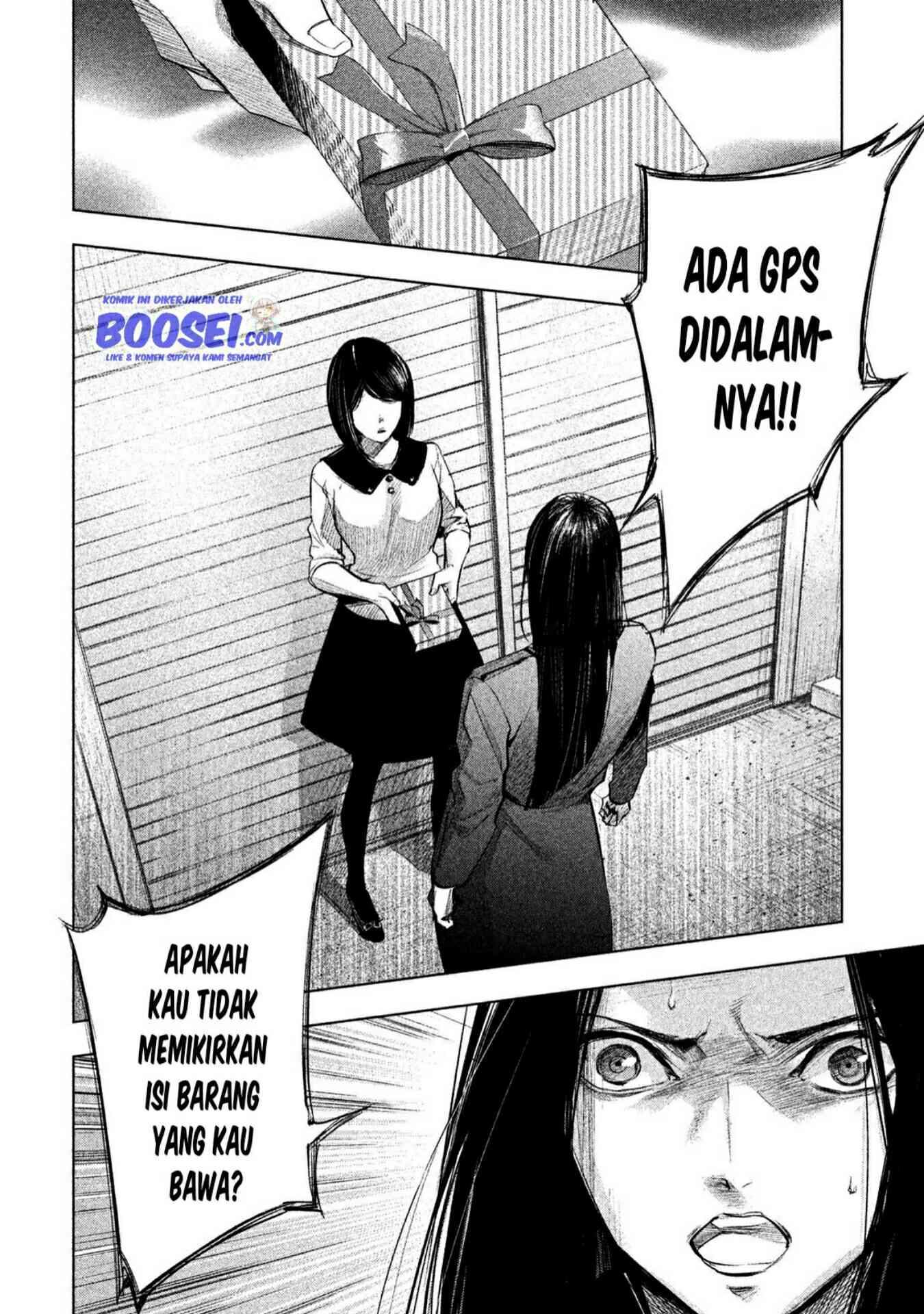 tantei-no-tantei - Chapter: 6
