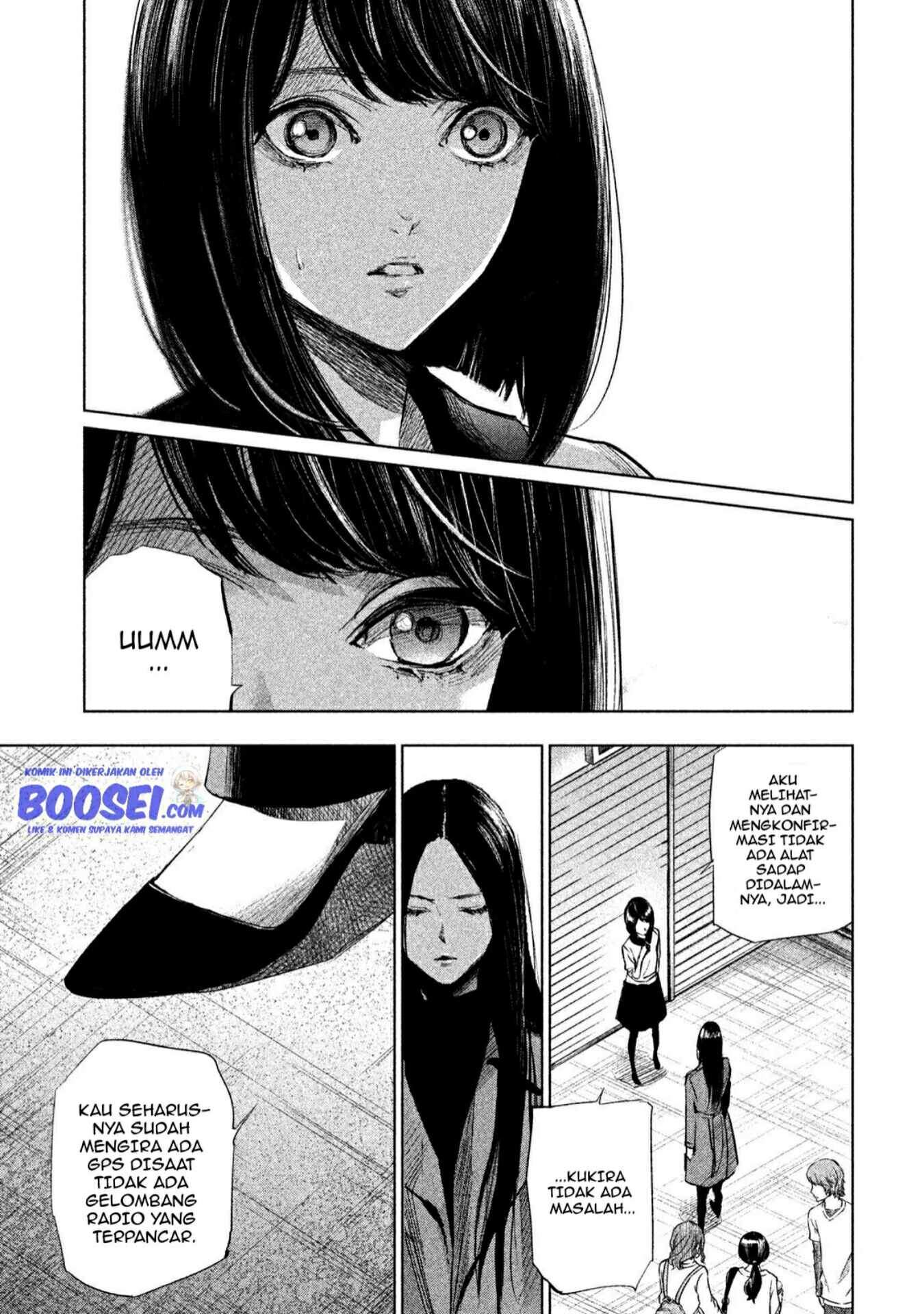 tantei-no-tantei - Chapter: 6