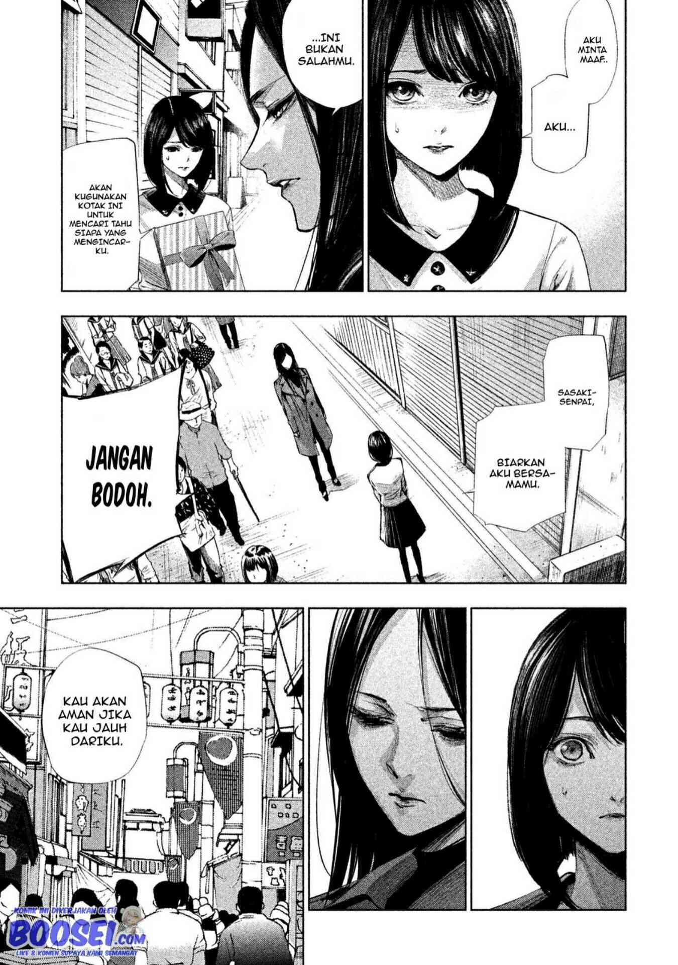 tantei-no-tantei - Chapter: 6
