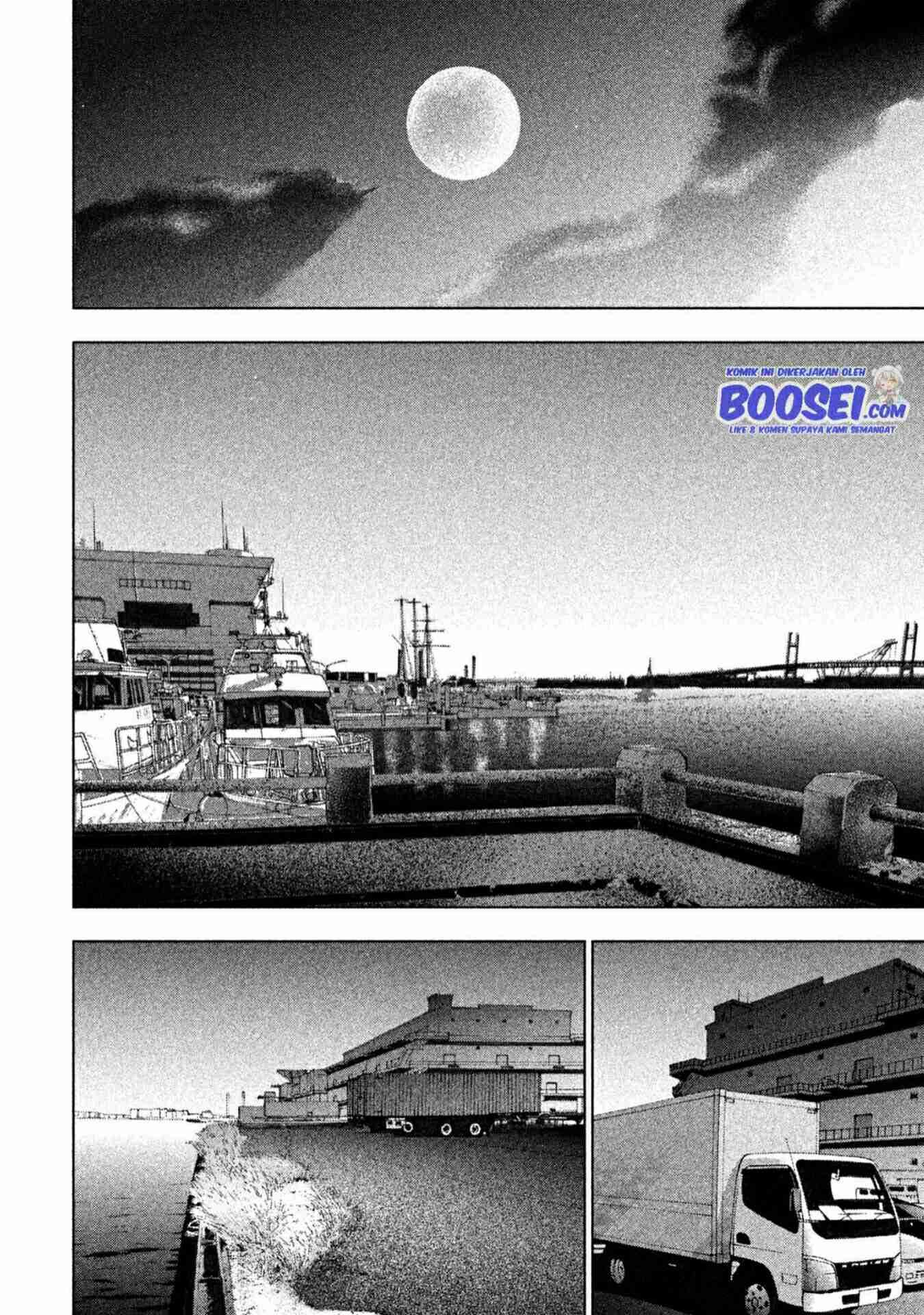 tantei-no-tantei - Chapter: 6