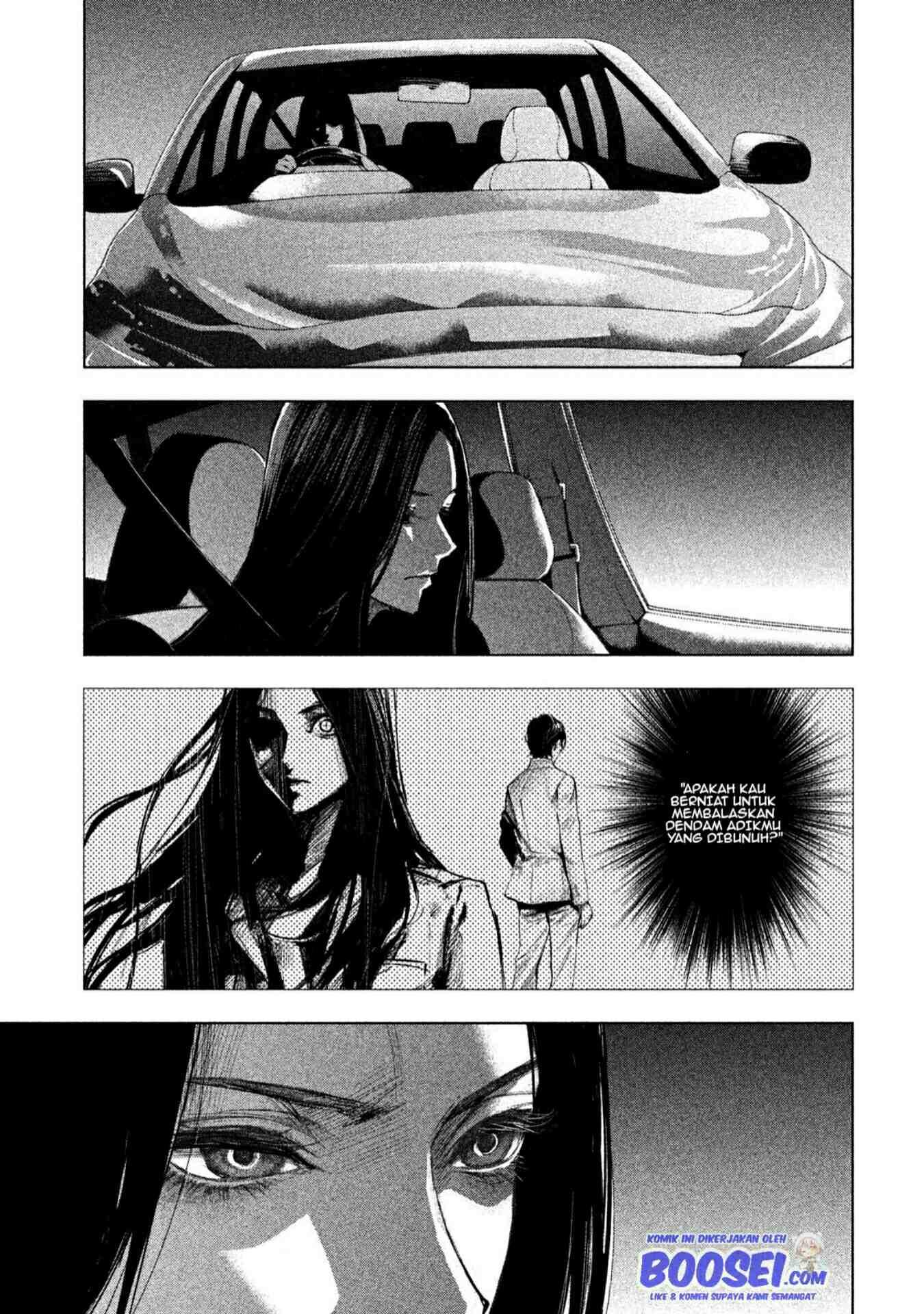 tantei-no-tantei - Chapter: 6