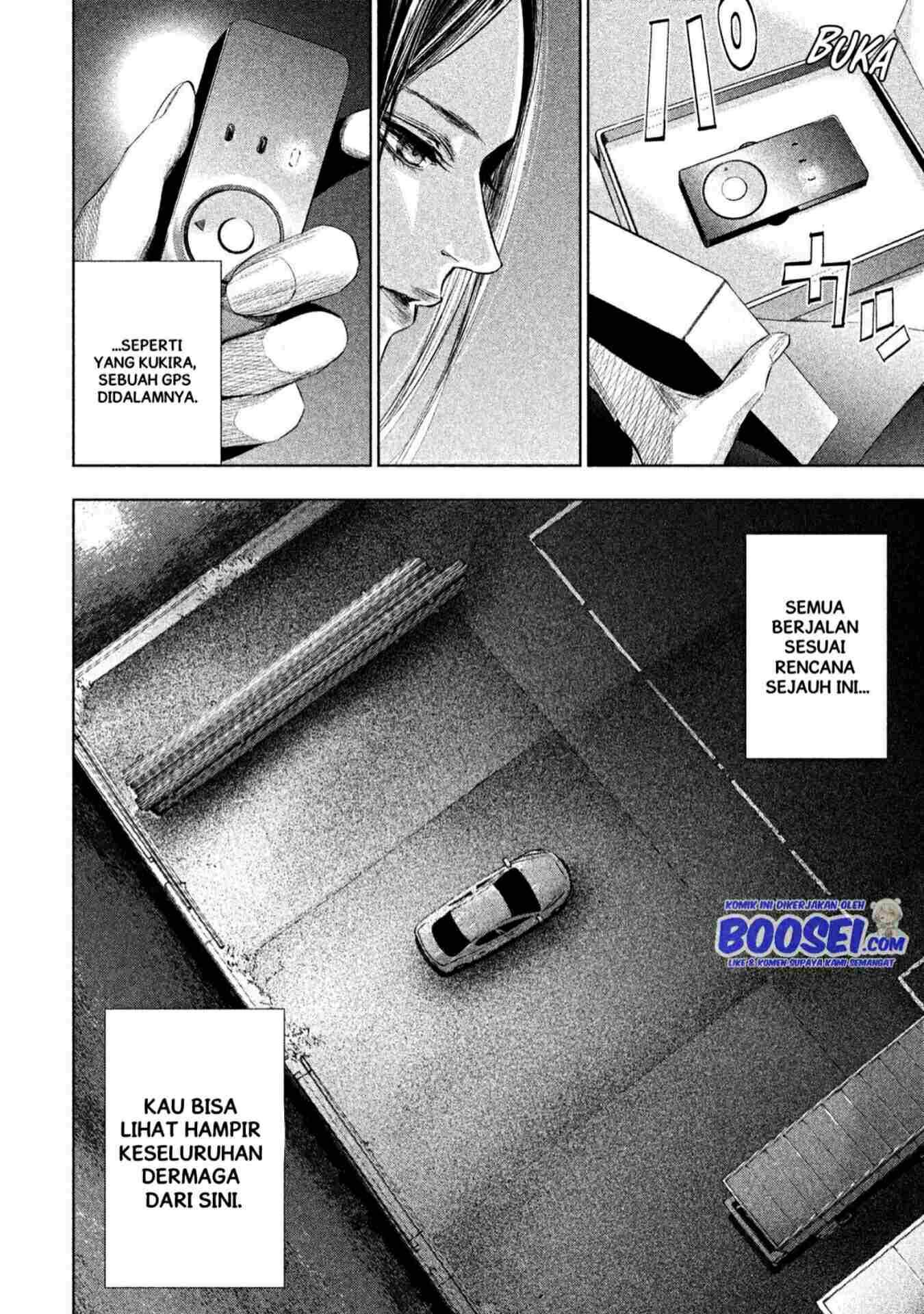 tantei-no-tantei - Chapter: 6