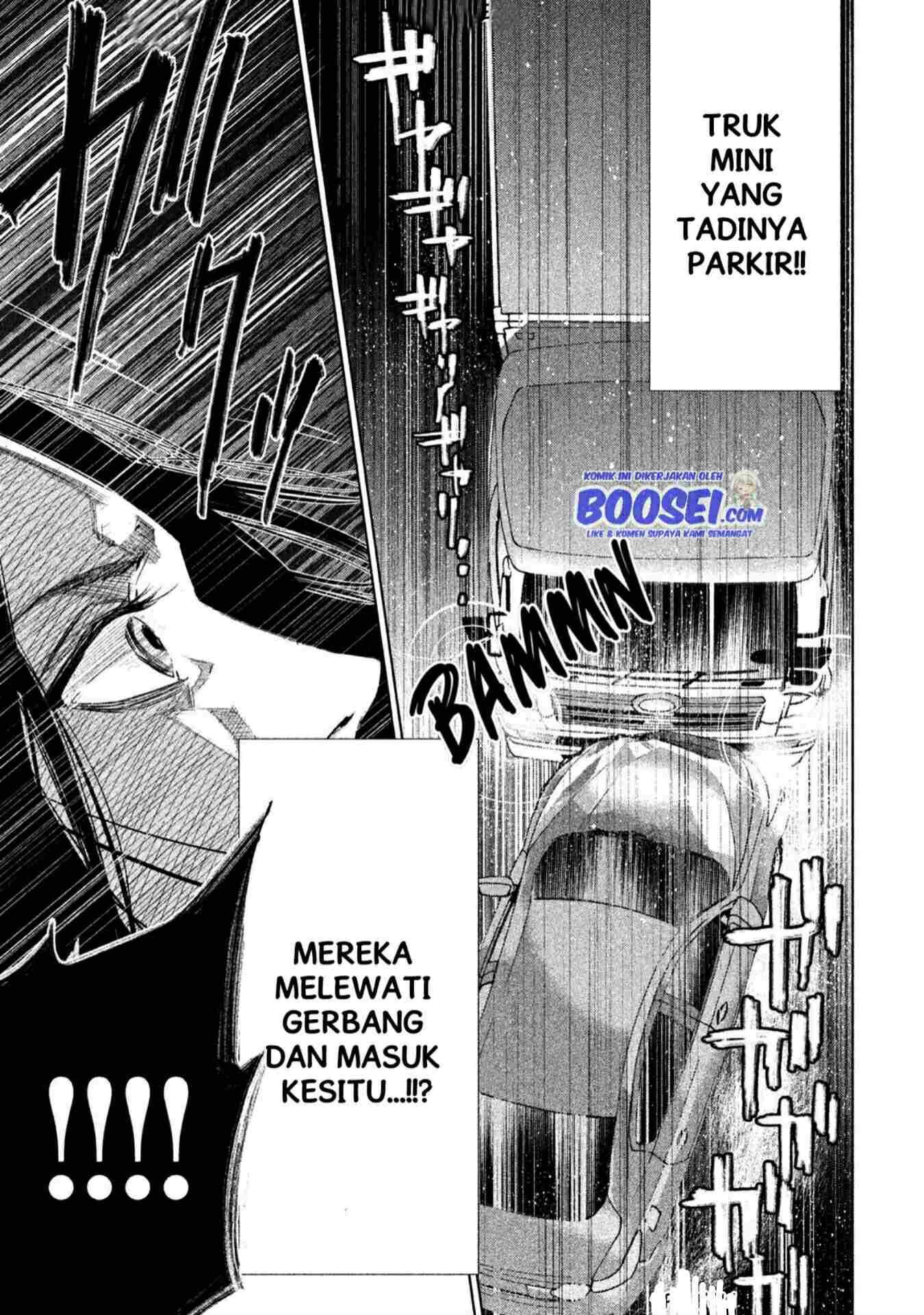 tantei-no-tantei - Chapter: 6
