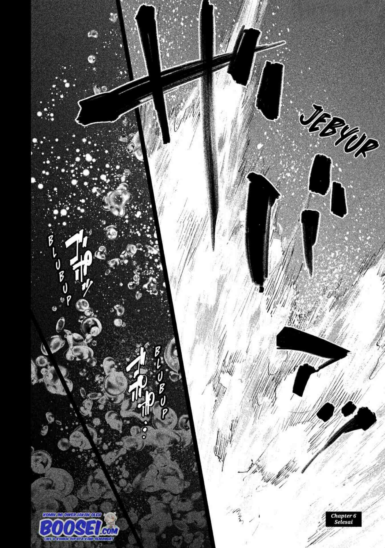 tantei-no-tantei - Chapter: 6