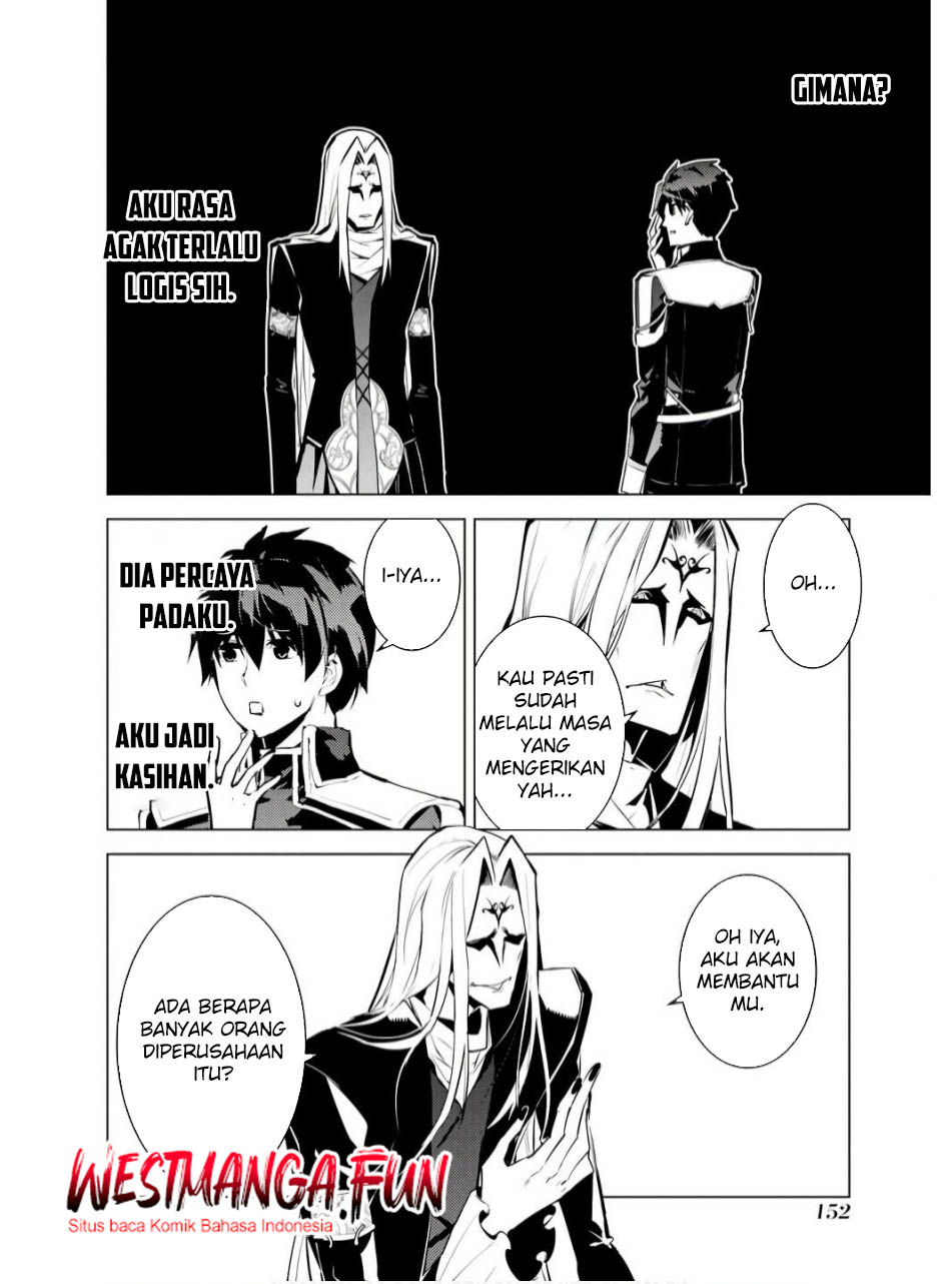 tensei-kenja-no-isekai-raifu-daini-no-shokugyo-wo-ete-sekai-saikyou-ni-narimashita - Chapter: 75.1