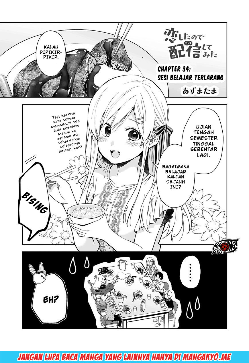 koi-shita-no-de-haishin-shite-mita - Chapter: 34