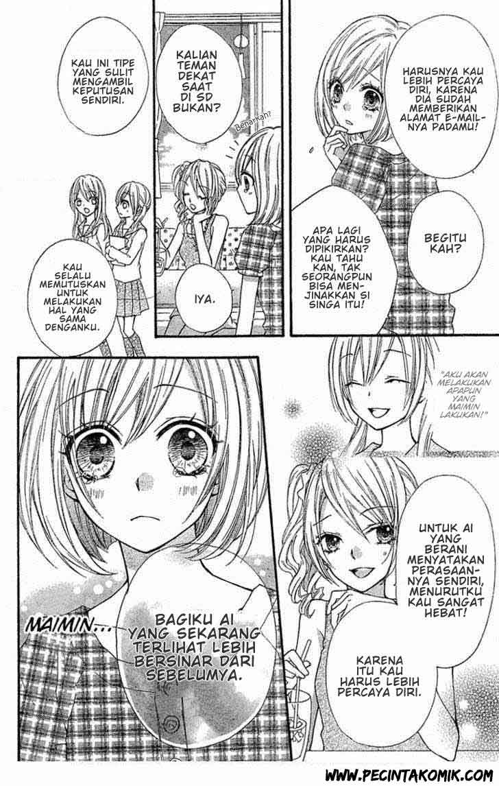 ai-kara-hajimaru - Chapter: 3