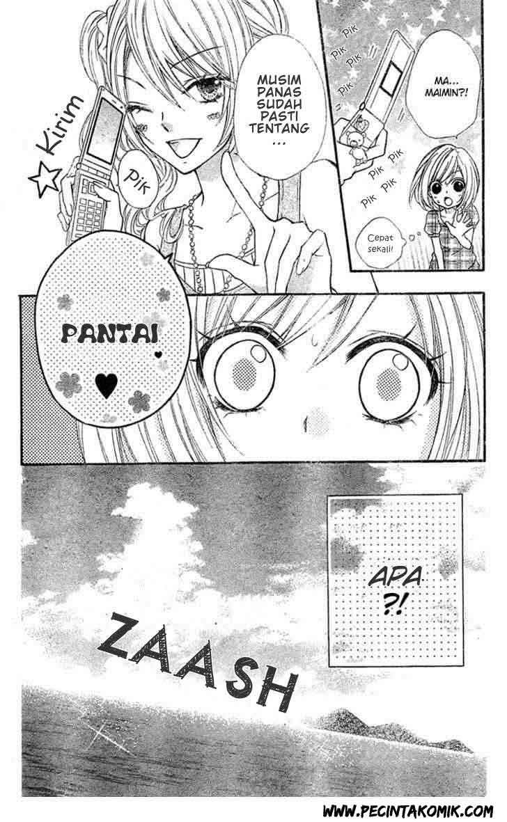 ai-kara-hajimaru - Chapter: 3