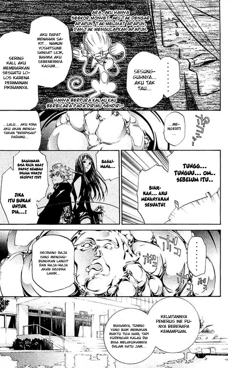 air-gear - Chapter: 119