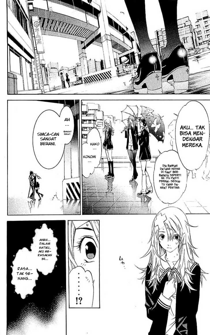 air-gear - Chapter: 119