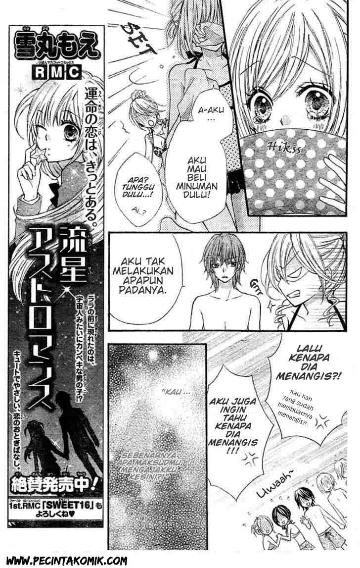 ai-kara-hajimaru - Chapter: 3