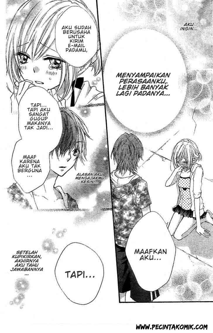 ai-kara-hajimaru - Chapter: 3