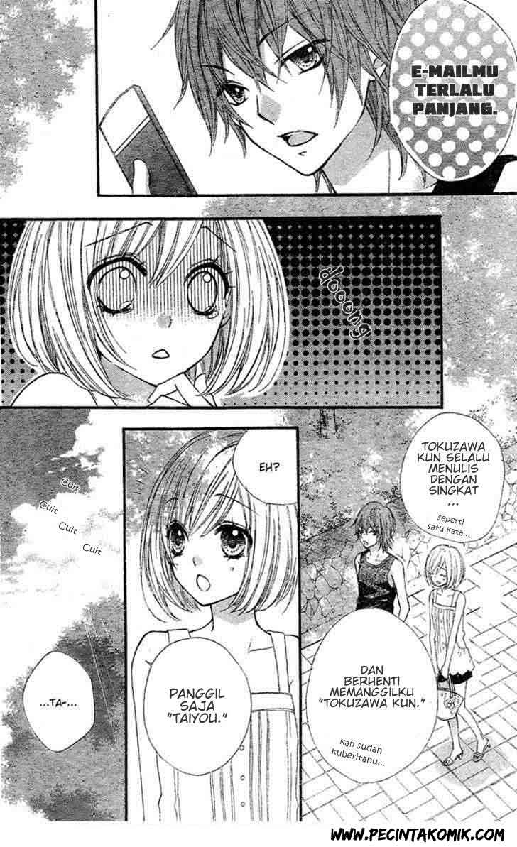 ai-kara-hajimaru - Chapter: 3