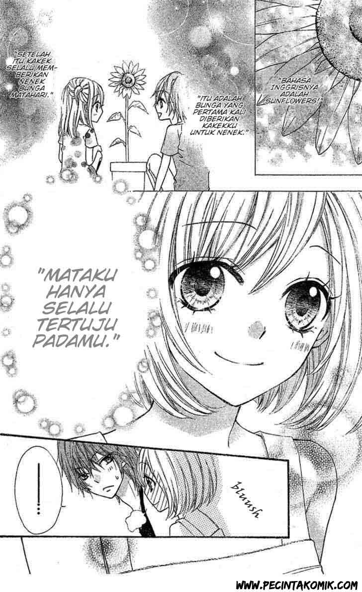 ai-kara-hajimaru - Chapter: 3