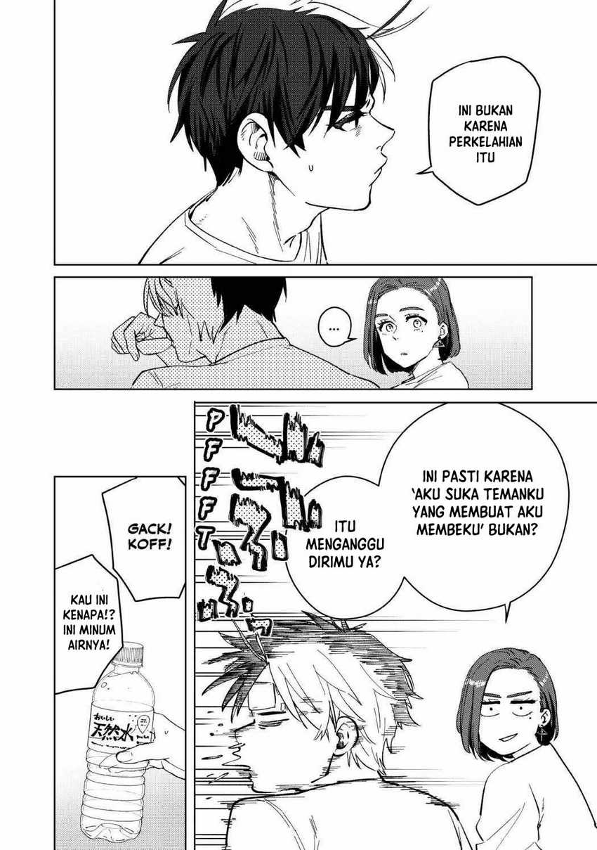 wind-breaker-nii-satoru - Chapter: 57