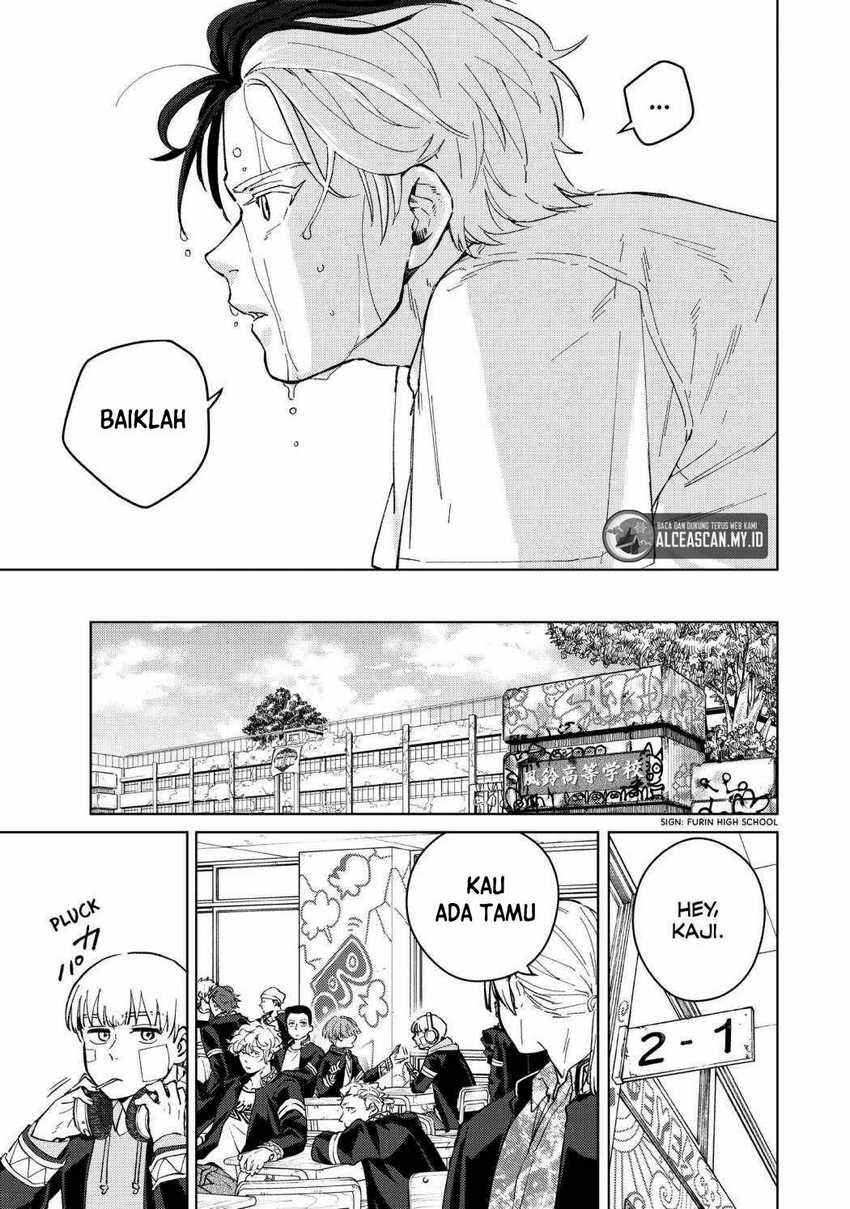 wind-breaker-nii-satoru - Chapter: 57