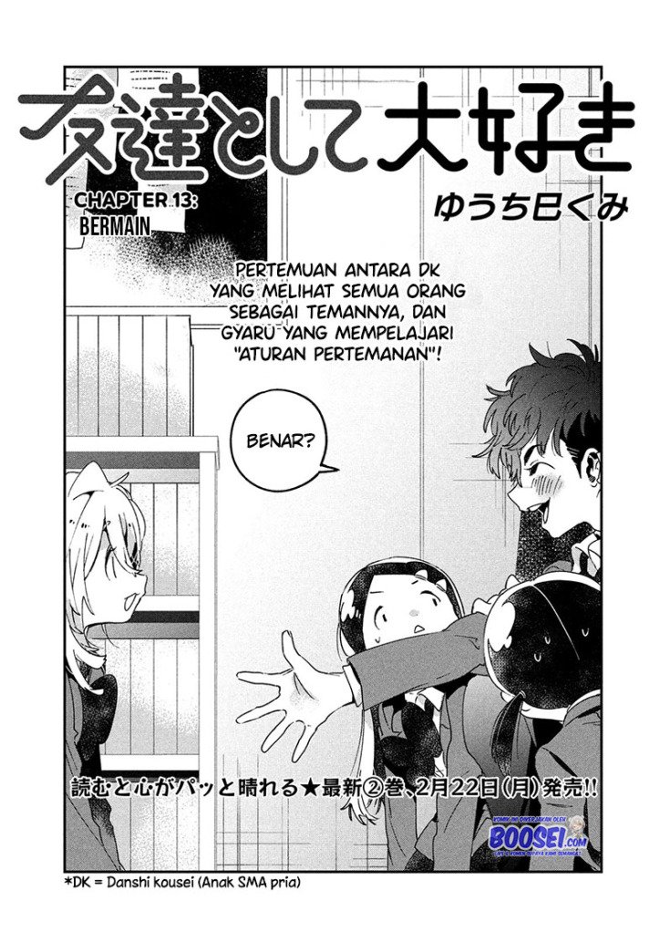 tomodachi-to-shite-daisuki - Chapter: 13