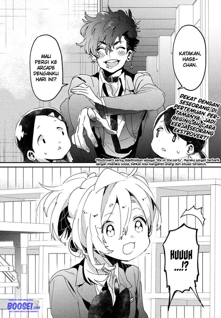 tomodachi-to-shite-daisuki - Chapter: 13