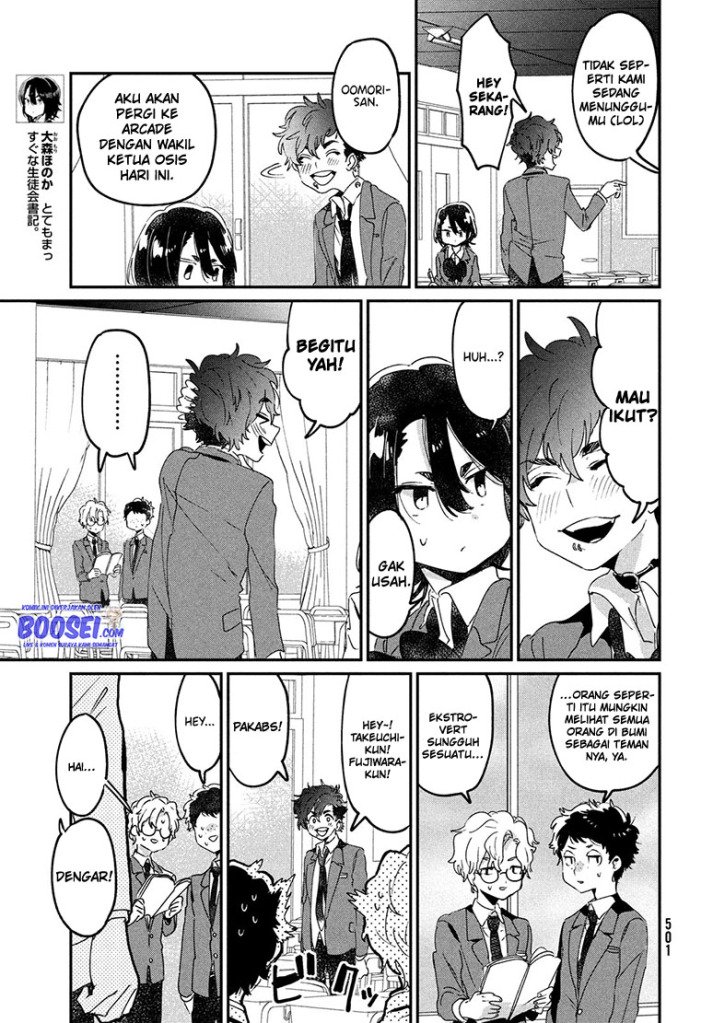 tomodachi-to-shite-daisuki - Chapter: 13