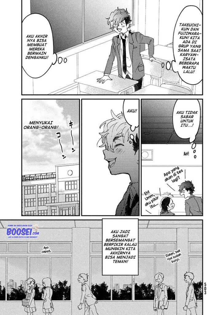 tomodachi-to-shite-daisuki - Chapter: 13