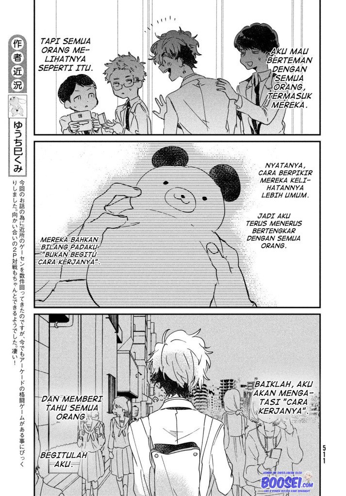 tomodachi-to-shite-daisuki - Chapter: 13