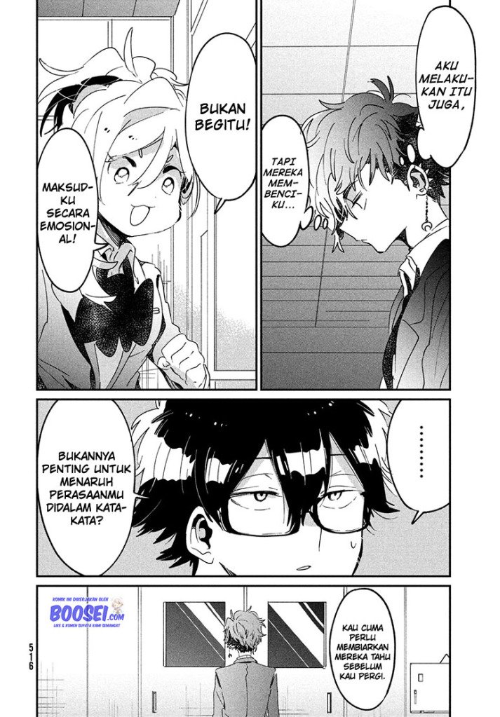 tomodachi-to-shite-daisuki - Chapter: 13