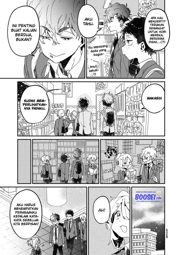 tomodachi-to-shite-daisuki - Chapter: 13