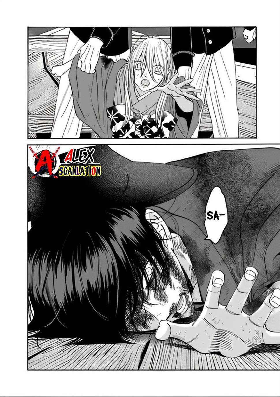 hotaru-no-yomeiri - Chapter: 46
