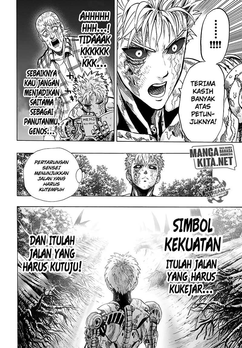 one-punch-man - Chapter: 129.3